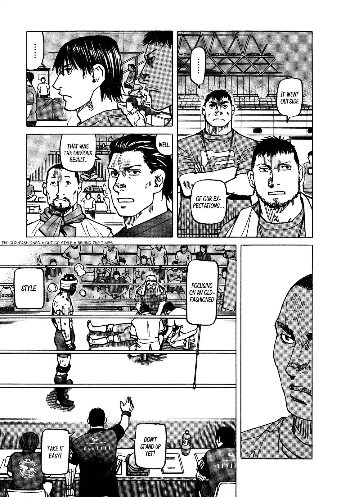 All-Rounder Meguru Chapter 130 21